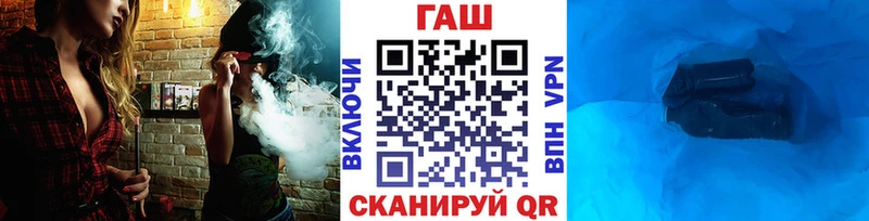 ГАШ 40% ТГК Зеленодольск