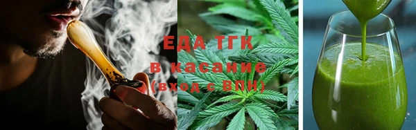 MDMA Premium VHQ Иннополис