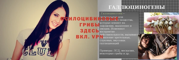 MDMA Premium VHQ Иннополис