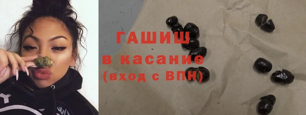 альфа пвп Зеленодольск