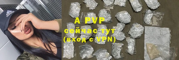 MDMA Premium VHQ Иннополис
