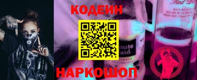 кокаин колумбия Кунгур
