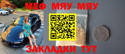 кокаин колумбия Кунгур