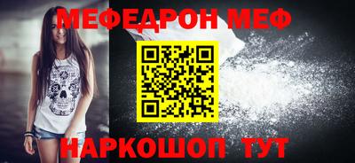 кокаин колумбия Кунгур