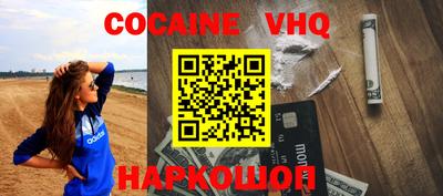 скорость Кумертау