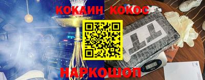 герыч Ликино-Дулёво