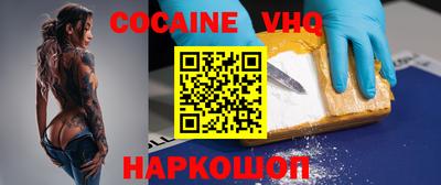 скорость Кумертау