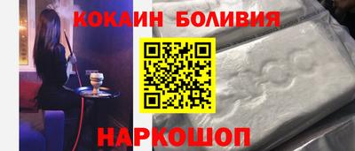 герыч Ликино-Дулёво