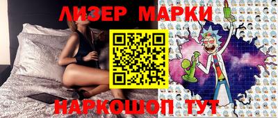 гашиш Лесосибирск