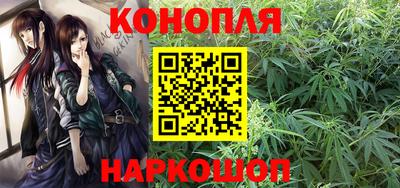 гашиш Лесосибирск