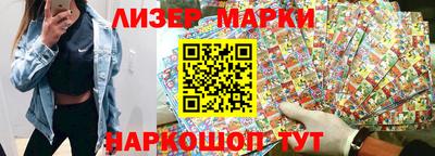 гашиш Лесосибирск