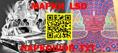 кокаин колумбия Кунгур