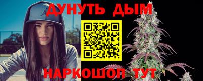скорость Кумертау