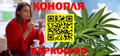 ALPHA PVP Ливны