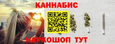 гашиш Лесосибирск