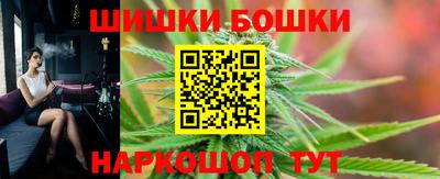 ALPHA PVP Ливны