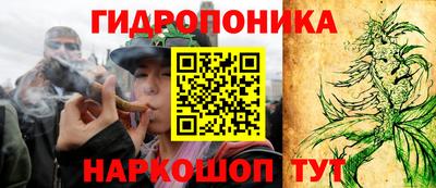 мдма Кулебаки