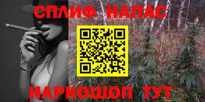 кокаин колумбия Кунгур
