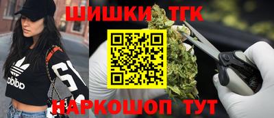 скорость Кумертау