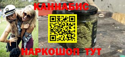 гашиш Лесосибирск