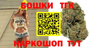 герыч Ликино-Дулёво