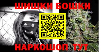 мдма Кулебаки