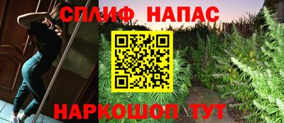 гашиш Лесосибирск