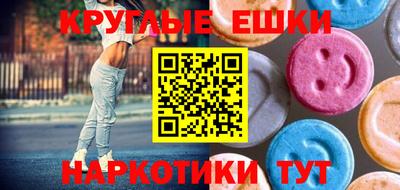 герыч Ликино-Дулёво