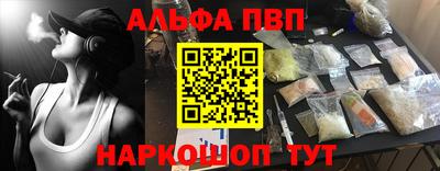 кокаин колумбия Кунгур