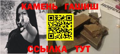 скорость Кумертау