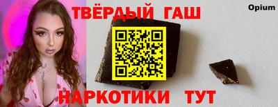 скорость Кумертау