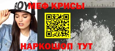 герыч Ликино-Дулёво