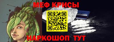 кокаин колумбия Кунгур