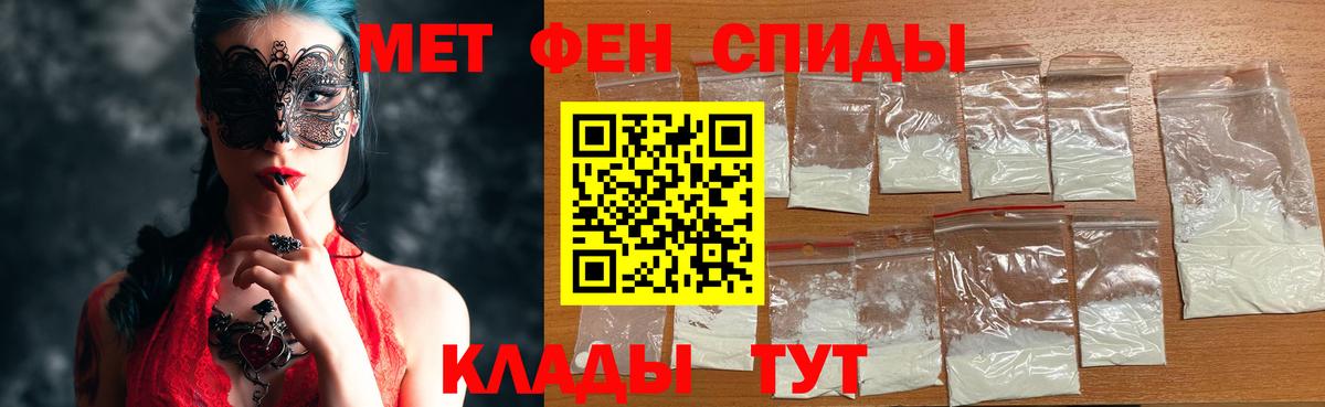 Первитин витя  Первитин витя  Вход с VPN  Зеленодольск 