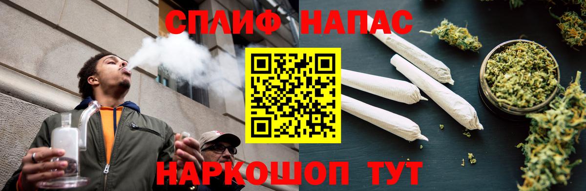 Конопля ГИДРОПОН  Вход с VPN  Шишки марихуана MAZAR  Конопля сатива  Зеленодольск 